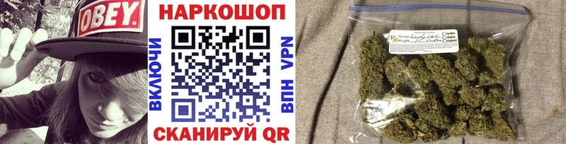 Купить наркотики цена Ясногорск A-PVP  Метадон  Гашиш  МАРИХУАНА  Кокаин 