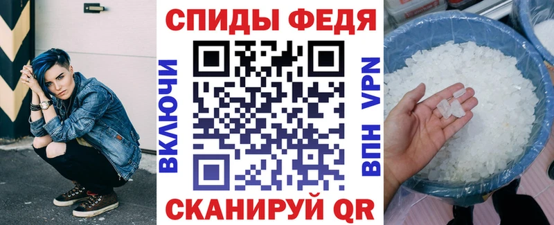 АМФ 97% Ясногорск