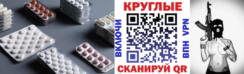цены   Ясногорск  Экстази VHQ 