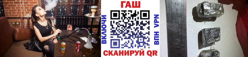 ГАШИШ убойный  KRAKEN онион  Ясногорск 