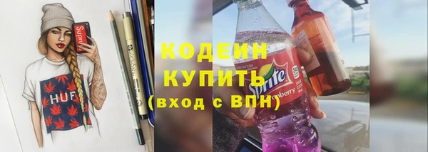 ECSTASY Балабаново
