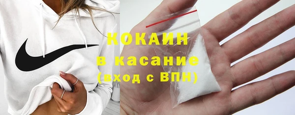 COCAINE Баксан