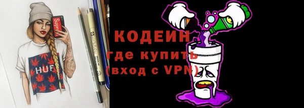 COCAINE Баксан