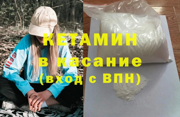 марки lsd Белоозёрский