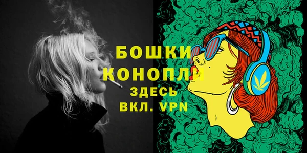 ECSTASY Балабаново