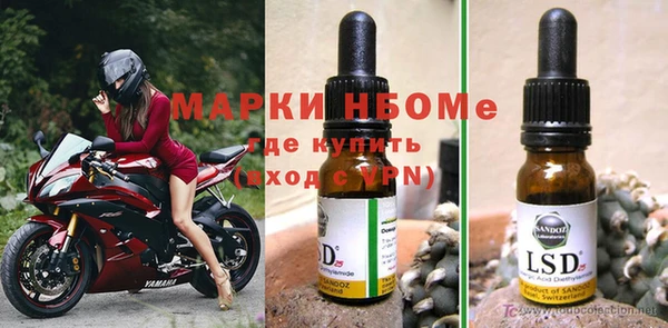 ECSTASY Балабаново