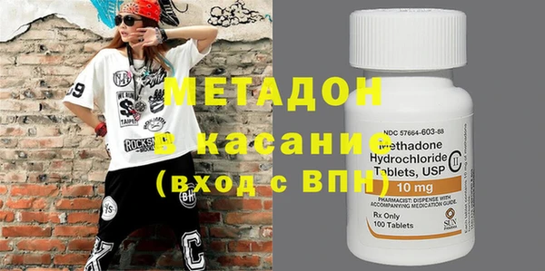 COCAINE Баксан