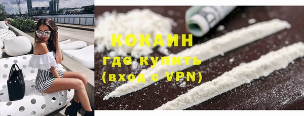 ECSTASY Балабаново