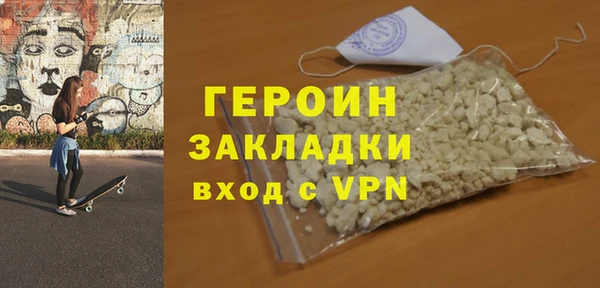 COCAINE Баксан
