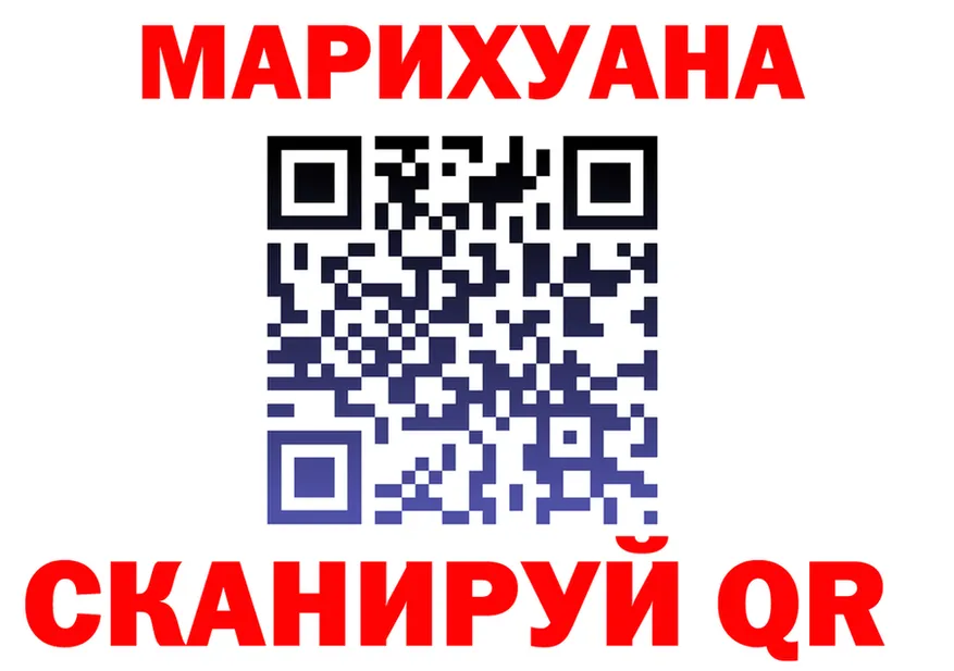 МЯУ-МЯУ мука зеркало мориарти kraken Ясногорск