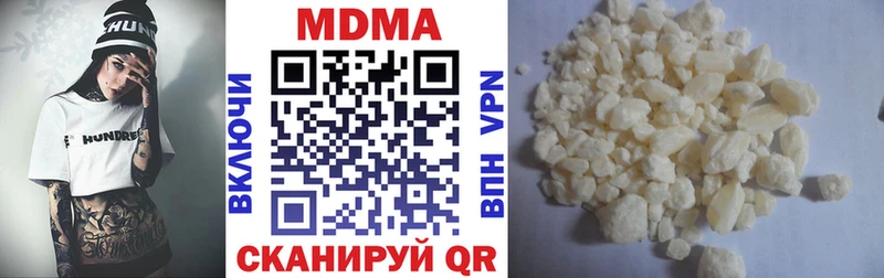 как найти закладки  Ясногорск  MDMA Molly 